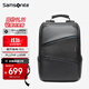 新秀麗（Samsonite）商務(wù)通勤雙肩包大容電腦包16英寸男女背包高端書(shū)包時(shí)尚出差旅行包