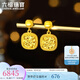 六福珠寶光影金足金冰糖碎碎冰黃金耳飾耳環(huán) 計價(jià) 022018EA 6.17克(含工費975元)配黃金硅膠耳堵
