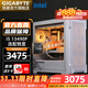 技嘉i5 13490F/14600KF/RTX40系列DDR5白色冰獵鷹電競網(wǎng)游戲直播設計水冷14核心家用臺式組裝電腦主機 i5 13490F丨選配獨立顯卡