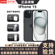 Apple美版機(jī) iPhone 15  蘋果15plus 全新未激活后封三網(wǎng)通 5G網(wǎng)絡(luò)手機(jī) iPhone15 黑色 128G 美版有鎖 全新未激活+開孔
