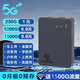 本騰（新疆西藏云南可用）本騰隨身WiFi無(wú)月租不用預存免插卡可移動(dòng)上網(wǎng)寶充電寶二合一路由器無(wú)線(xiàn)網(wǎng)卡 黑色三網(wǎng)通-找客服領(lǐng)取體驗流量
