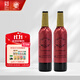長(cháng)白山葡萄酒國產(chǎn)紅酒寒地露前干紅干型葡萄酒東北特產(chǎn)節日送禮節日禮品 雙支裝