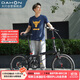 大行（DAHON）折疊自行車(chē)20英寸8級變速經(jīng)典P8單車(chē)KBC083 灰黑截色【JD定制】