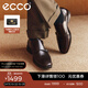 愛(ài)步（ECCO）孟克鞋男鞋 25年秋季新款經(jīng)典商務(wù)皮鞋新郎婚鞋 都市米蘭523334 咖啡色52333401072 41