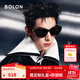 BOLON暴龍眼鏡25年新品王鶴棣同款貓眼太陽(yáng)鏡防曬遮陽(yáng)墨鏡男女款BL3209 【明星同款】C10 亮黑色-偏光