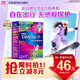 丹碧絲易推長(cháng)導管式衛生棉條大流量16支內置棉條衛生巾姨媽巾京東自營(yíng)