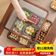 木雅軒胡桃木實(shí)木果盤(pán)零食盤(pán)客廳大號水果盤(pán)家用干果收納盒木質(zhì)糖果盤(pán) 九宮格干果盒（含玻璃碗）