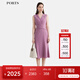 PORTS寶姿女裝2025春夏新款都市經(jīng)典優(yōu)雅捏褶細(xì)節(jié)無袖收腰連衣裙 丁香紫 XS （2）