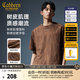 卡賓（CABBEEN）【高質(zhì)感樹(shù)皮肌理】純棉刺繡短袖T恤男裝夏新款潮牌圓領(lǐng)t上衣 咖啡色65（寬松版型） L /175/50