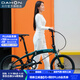 大行（DAHON）D9折疊自行車(chē)20英寸9速鋁合金車(chē)架男女運(yùn)動(dòng)碟剎款折疊車(chē)ECA093 綠色