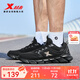 特步跑步鞋男新款透氣輕盈耐磨運動(dòng)休閑鞋男防滑通勤穿搭徒步跑鞋 黑/新金屬金 41