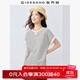 佐丹奴短袖T恤女夏季新款純棉條紋撞色V字圓領(lǐng)連袖上衣女13325209 11杏/黑 XL