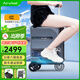 Airwheel愛爾威電動行李箱可騎行拉桿登機(jī)箱鋁框可坐智能代步旅行箱男女 20英寸智慧版-黑