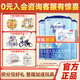 愛(ài)他美（Aptamil）經(jīng)典2段800克 較大嬰兒配方奶粉 中文版（德國原裝進(jìn)口） 2段800克*3罐