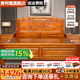 麥柯隆廣東佛山中式印尼黃金花梨木實(shí)木床雕花款大床1.8米雙人床2米主臥 花梨木床【工廠(chǎng)現貨】 1.8*2.0米（配滿(mǎn)鋪床板+嘉寶莉漆)