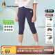 暇步士（Hush Puppies）童裝女童打底褲夏季新款輕薄女大童舒適夏季七分打底褲藏藍130
