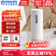 飛利浦（PHILIPS）燒水杯便捷式屏顯玻璃養(yǎng)生杯電熱水杯居家旅行專用保溫杯支持定制 【初級(jí)版-304內(nèi)膽】初雪白400ml