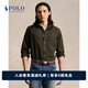 Polo Ralph Lauren 拉夫勞倫 男裝 經(jīng)典款棉牛津布襯衫RL18530 300-橄欖綠 S 偏大