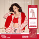 維多利亞的秘密 楊冪同款 水光綢天絲綿柔長(cháng)袖長(cháng)褲睡衣套裝家居服寵愛(ài)禮盒送禮 紅色條紋-天絲綿柔 XS