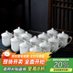 陶相惠 茶杯 陶瓷辦公杯會(huì )議杯骨瓷開(kāi)會(huì )水杯子帶蓋會(huì )議辦公茶杯12只套裝