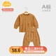 Aengbay昂貝 嬰兒套裝秋衣秋褲母嬰家居服新生兒寶寶睡衣秋裝 咖色 90 cm