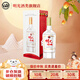 明光特曲 老明光52度濃香型白酒純糧酒壇裝酒安徽名酒 52%vol 500mL 1瓶 單瓶