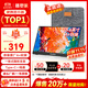 雕塑家 便攜式顯示器15.6英寸便攜屏 顯示屏擴展屏 電腦手機筆記本 PS4/5 Switch副屏一線(xiàn)直連MF16LC