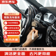 京東養車(chē)單次精致洗車(chē)服務(wù) 6座及以上SUV/MPV  全國可用