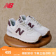 NEW BALANCE NB574官方休閑鞋女鞋復古舒適夏季透氣網(wǎng)鞋輕便百搭潮流運動(dòng)鞋 米白色 WL574RCF 38 (腳長(cháng)24.5cm)尺碼詳詢(xún)客服