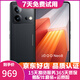 vivo iQOO Neo8 二手5G手機 驍龍8+ 144Hz護眼全面屏 自研芯片 游戲電競手機 夜巖 12GB+256GB【贈3C認證充電器】 99新