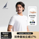 諾帝卡（NAUTICA）【單件直降】男裝25春夏新款全棉圓領(lǐng)短袖T恤男 白色1BW L