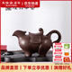陸羽十二生肖萬(wàn)壽無(wú)疆午馬春風(fēng)馬壺茶壺 臺灣原礦紫砂泡茶壺小茶壺 紫砂萬(wàn)壽無(wú)疆（馬）壺（老款）約250ml