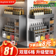 佳幫手調料置物架廚房多功能調料盒佐料收納架子免打孔壁掛神器 6盒槍灰