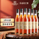 張裕三星金獎白蘭地 500ml*6瓶 整箱裝 洋酒 自飲宴請聚會(huì )