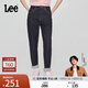 Lee【張凌赫代言】411舒適高腰小直腳不易褪色清水洗女牛仔褲潮流 清水洗 26