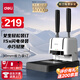得力30mm會(huì )計憑證手動(dòng)裝訂機300頁(yè)財務(wù)裝訂機手動(dòng)打孔裝訂機辦公檔案鉚管熱熔裝訂機文件打孔器33667