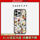 CASETIFY Snoopy x CASETiFY 聯(lián)名 貼紙手機殼 史努比 適用于iPhone 16 Pro Max 透明黑框Magsafe iPhone 15 Pro