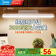 美的（Midea）磁吸燈護眼燈學(xué)習宿舍led免安裝酷斃燈充電插座兩用可吸附式臺燈 【升級續航】3000mAh/三檔調光