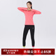 馬孔多（macondo）跑步圓領(lǐng)加絨打底套裝4代保暖男女款訓練馬拉松速干運動(dòng)套裝 花丹粉 女款 S