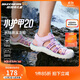 Skechers斯凱奇兒童夏季透氣包頭涼鞋女童軟底休閑戶(hù)外運動(dòng)溯溪鞋303353L