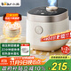 小熊（Bear）電飯煲1-2人 小電飯鍋迷你家用一鍵快煮飯微壓多功能預約配蒸籠1.6L蒸飯器DFB-C16Q1