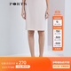 PORTS寶姿 商場(chǎng)同款新品女裝中長(cháng)裙LL8S054KWB011 桃粉 M (6)