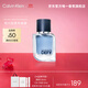卡爾文克雷恩（Calvin Klein）ck香水 肆意男士淡香水30ml 生日節日禮物送男友老公生日禮物男