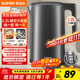 蘇泊爾（SUPOR）熱水壺燒水壺電水壺 2.2L大容量 全鋼無(wú)縫 雙層防燙電熱水壺 304不銹鋼 1800W大功率 SW-22J05A