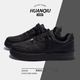 環(huán)球男士板鞋男款2026新款春季復古男鞋百搭休閑鞋子男 HY690黑色 42