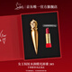 路鉑廷（Christian Louboutin）CL女王權杖唇膏385 禮盒套裝蘿卜丁口紅化妝品生日禮物送女友老婆