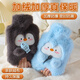 優(yōu)麗尚注水保暖熱水袋加厚防爆暖水袋被窩專(zhuān)用女生暖手袋暖肚子熱敷專(zhuān)用 1000ml黑色（rsd2518）