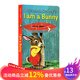 I Am a Bunny 我是一只兔子iamabunny系列 richard scarry 英文原版兒童 早教啟蒙紙板書(shū) 金色斯凱瑞童書(shū) 感受四季變化 0-3歲