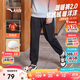 安踏兒童長(cháng)褲男女童25冬舒適保暖加絨針織運動(dòng)長(cháng)褲A72545701