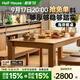 小半家具實(shí)木餐桌家用全實(shí)木大板長(cháng)桌北歐櫻桃木書(shū)桌小戶(hù)型工作臺 【櫻桃木】1.4m